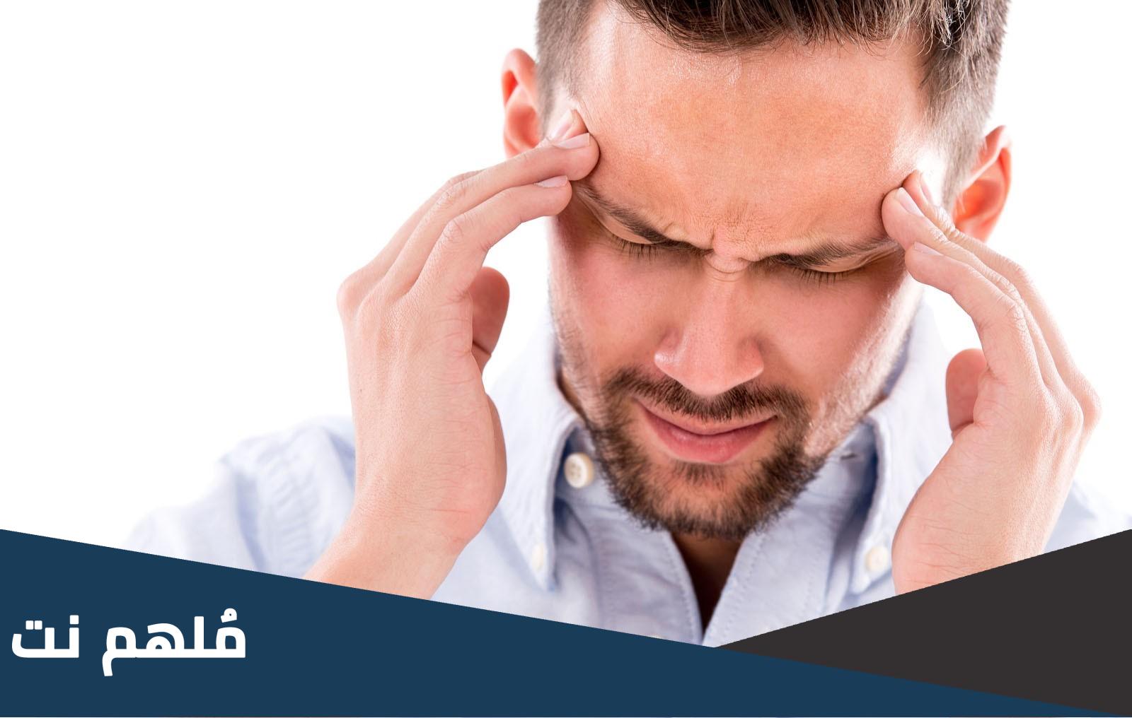 سبب الصداع بعد الافطار في رمضان