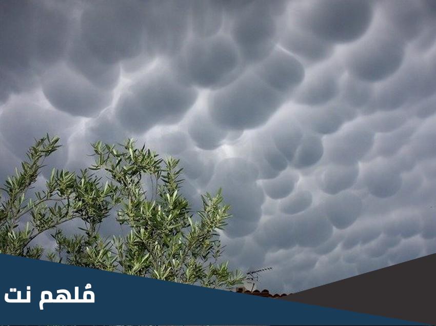 سبب تكون سحب الماماتوس
