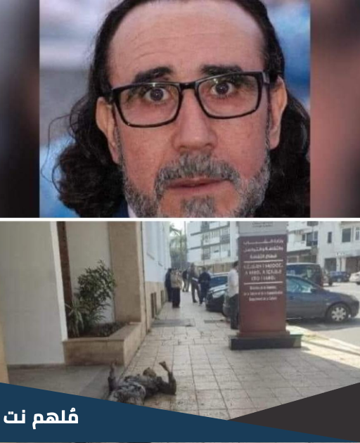 سبب حرق أحمد جواد الفنان المسرحي نفسه