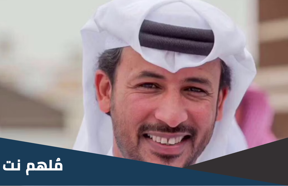سبب سجن محمد بن فطيس