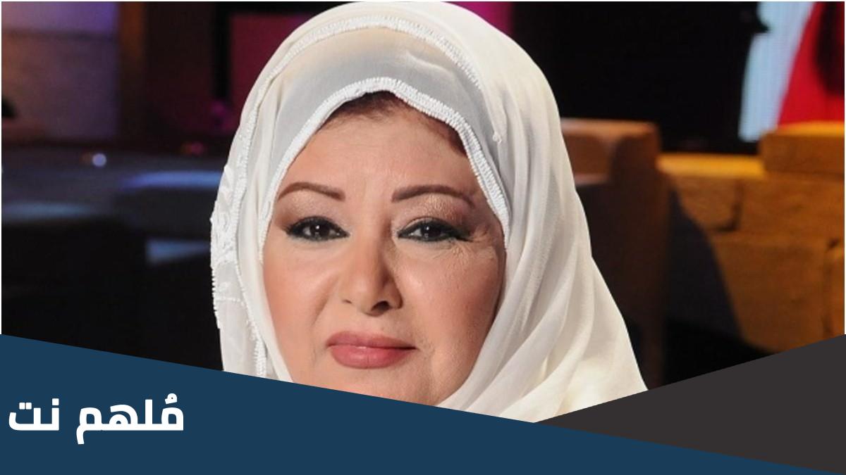 سبب طلاق عفاف شعيب عن زوجها