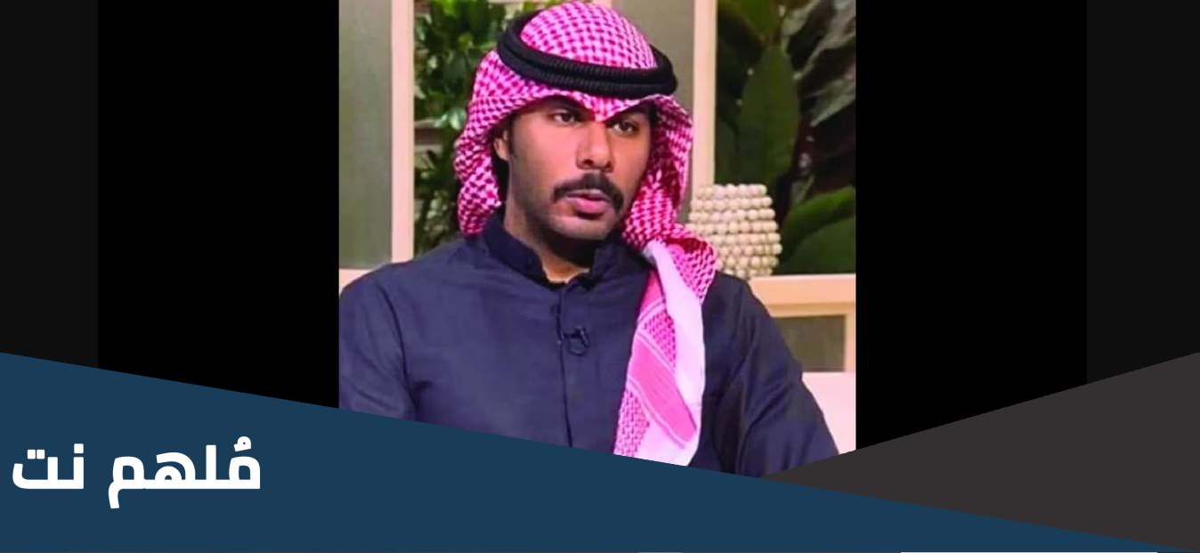 سبب مقتل عبدالعزيز الزعتري