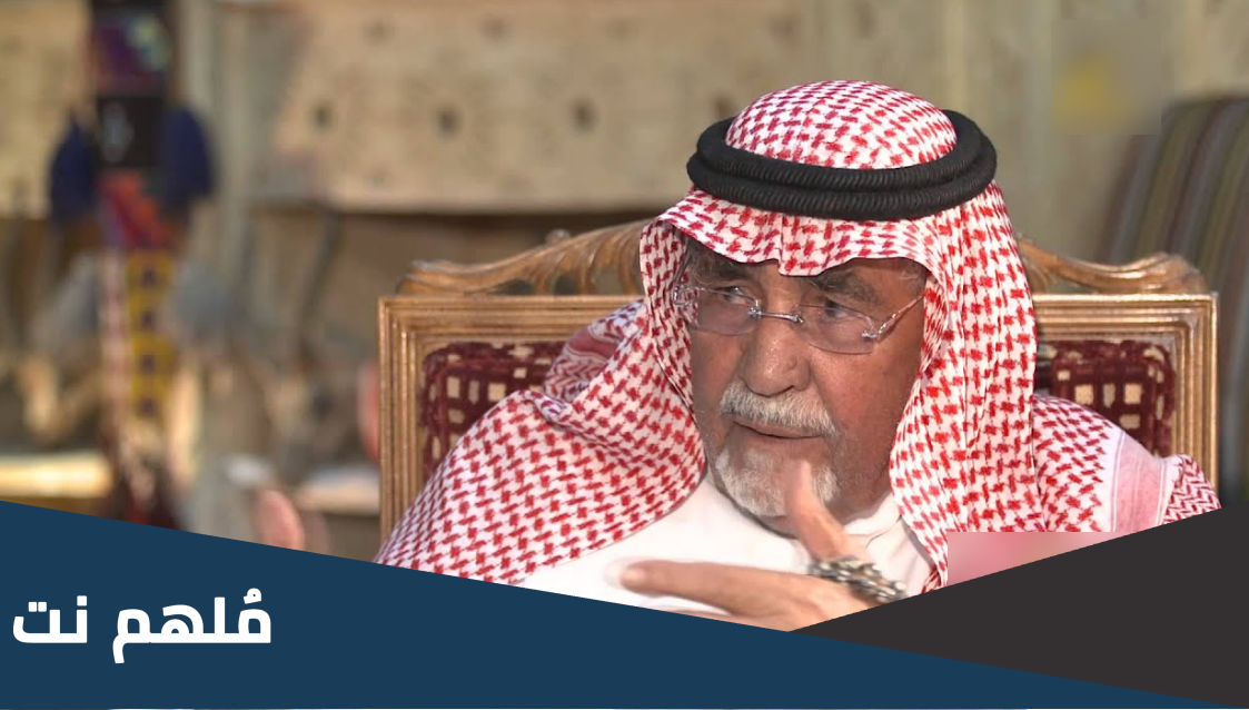 سبب وفاة صالح البازعي رجل الاعمال