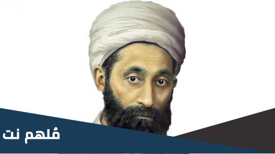 سبب وفاة عبد الحميد بن باديس الامام