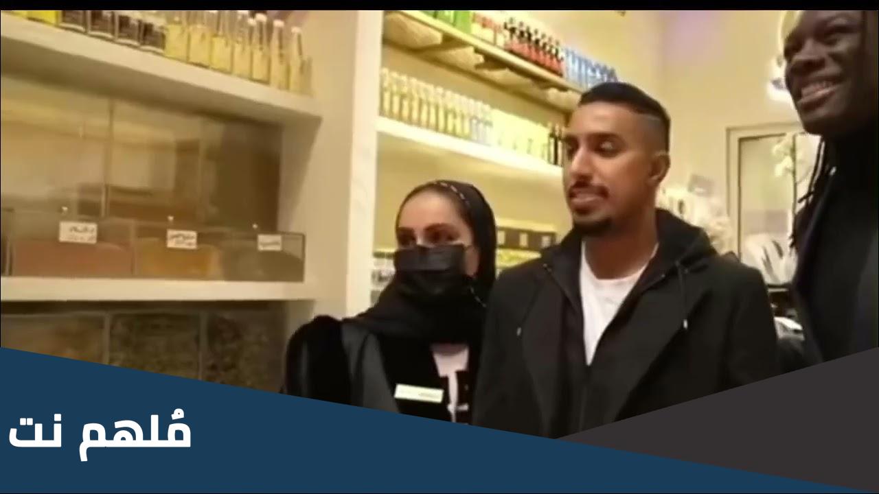 سناب زوجة سالم الدوسري