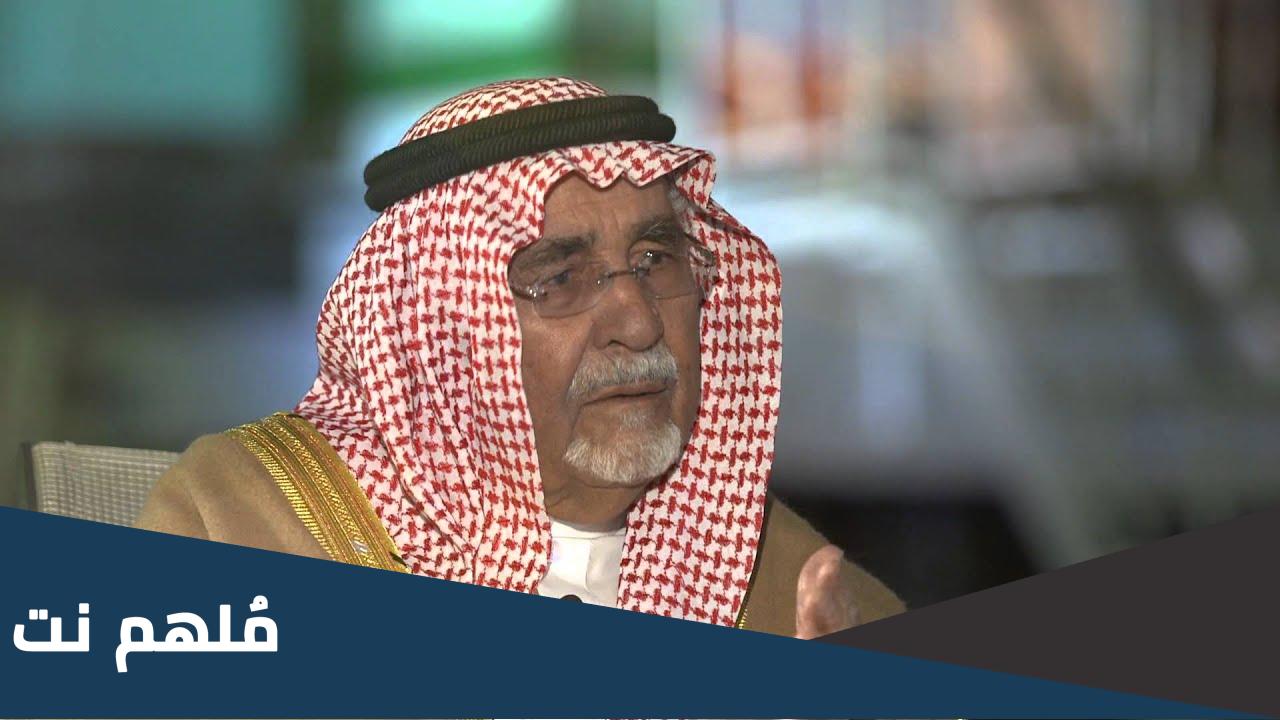 صالح البازعي ويكيبيديا