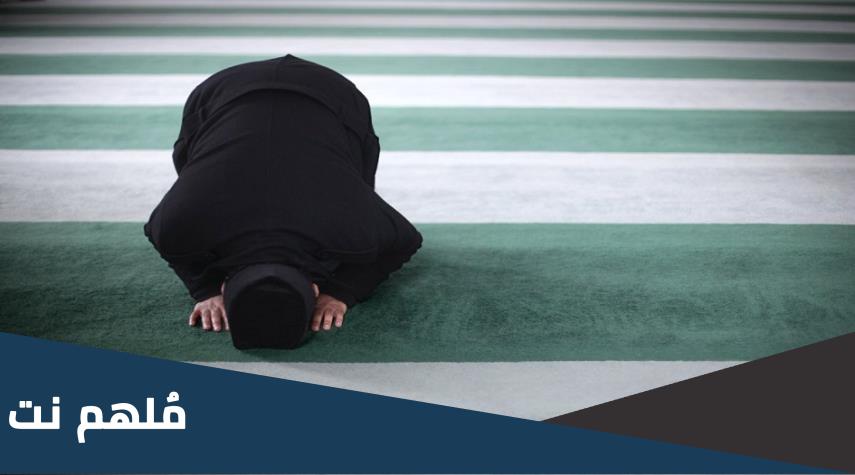 صلاة الليلة الثامنة عشر من شهر رمضان