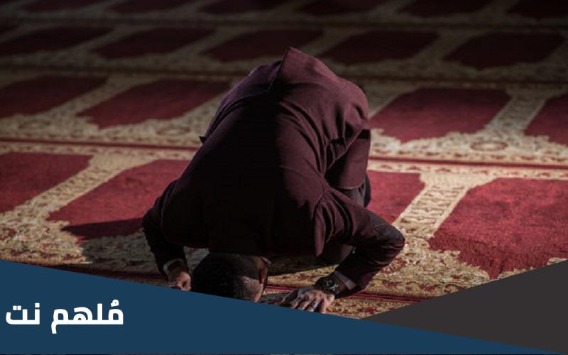 صلاة الليلة الرابعة عشر 14 من رمضان مفتايح الجنان