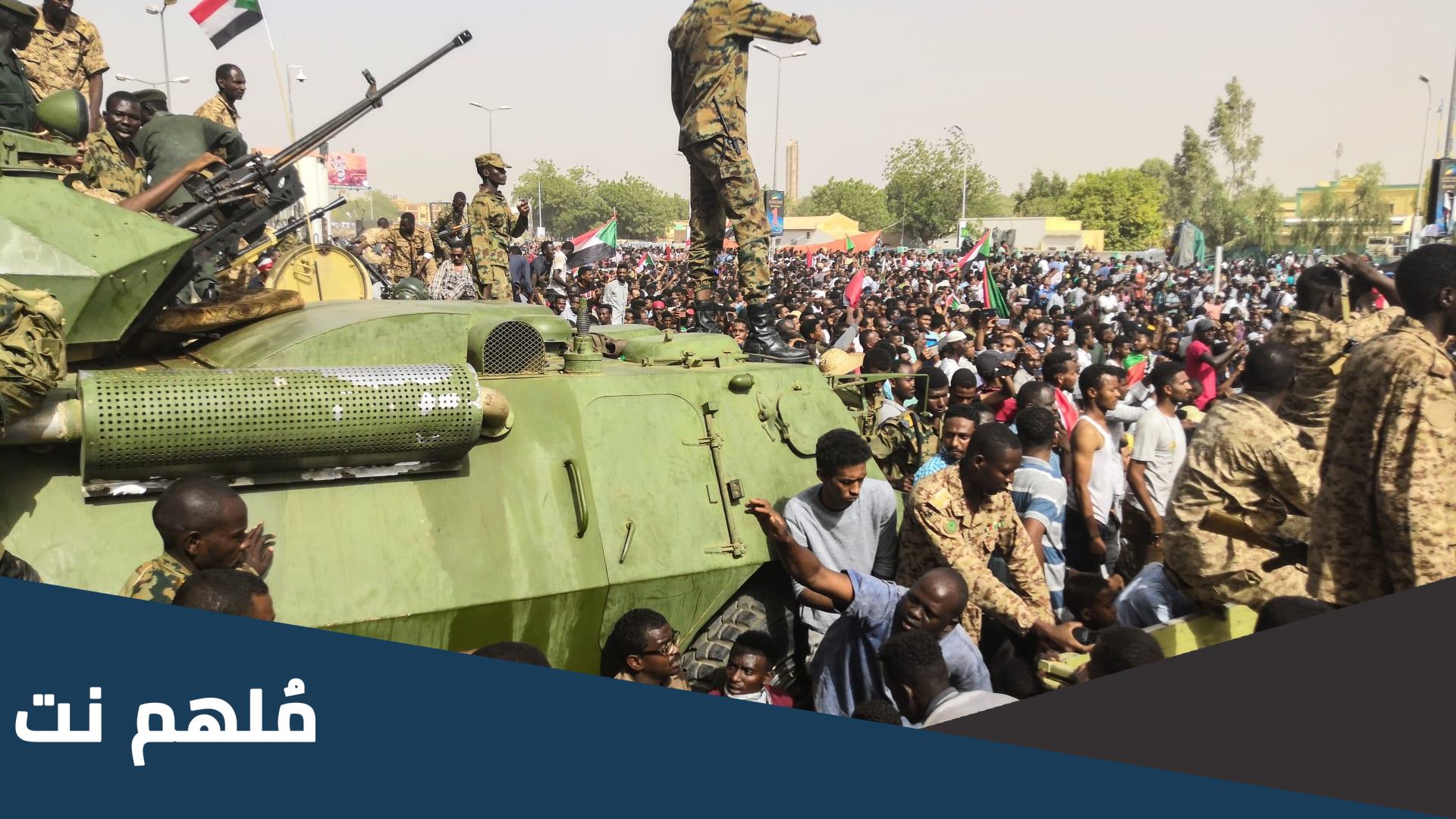 عدد افراد الجيش السوداني كم