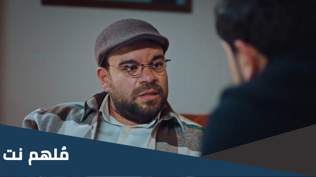 عدد حلقات كشف مستعجل كم