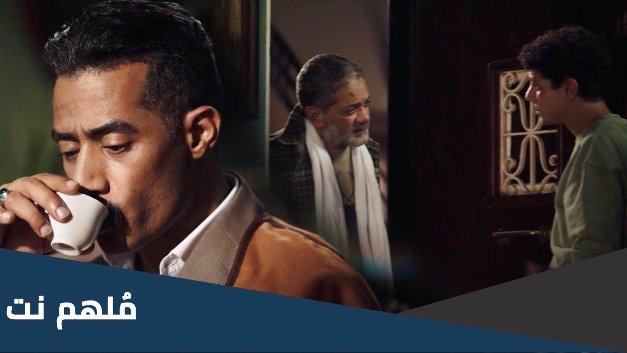 عدد حلقات مسلسل جعفر العمدة كم
