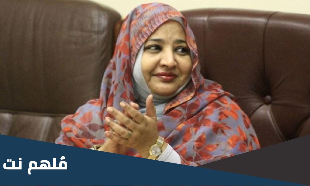 فاطمة سليمان زوجة عبد الفتاح البرهان