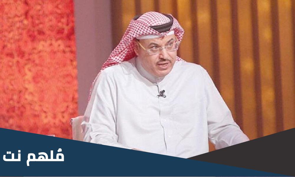 فهد عافت ويكيبيديا