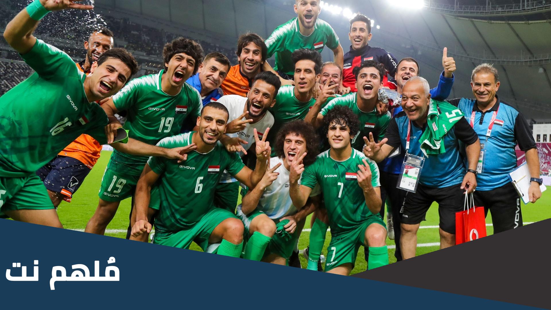 في اي سنه تاهل المنتخب العراقي لمنافسات كاس العالم في المكسيك