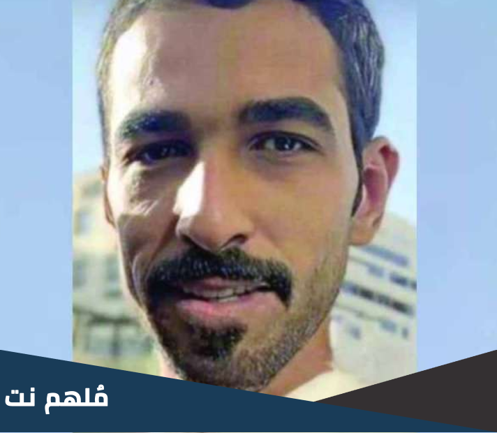 قصة اختفاء مبارك الرشيدي بالتفصيل