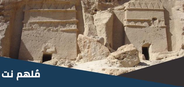 قوم اي من الانبياء كانوا يعبدون الايكة