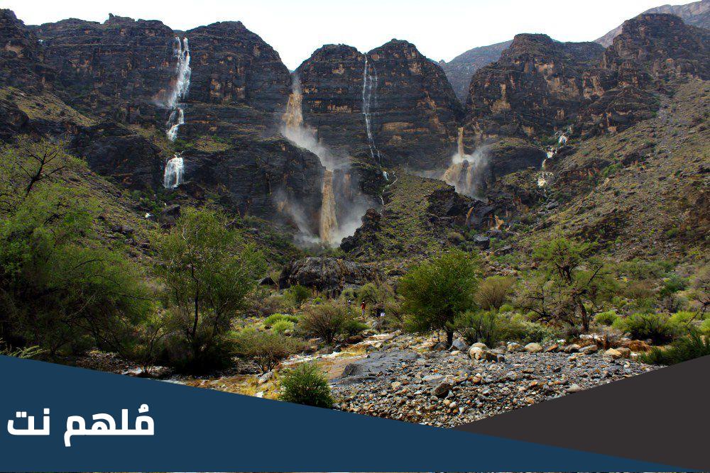 كانت ولاية العوابي تعرف باسم