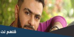 كريم الحسيني ابن نهال عنبر