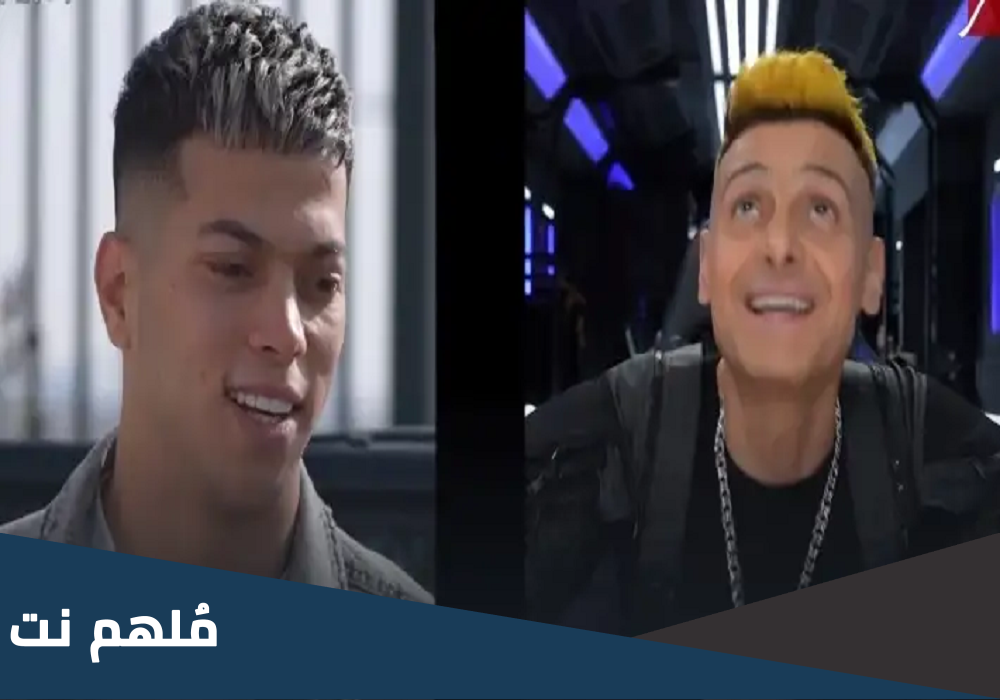 كم اجر رضا عبدالعال في رامز نيفر اند