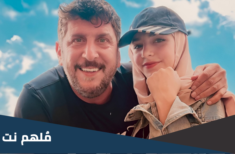 كم عدد اولاد محمد قنوع