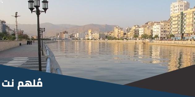 كم عدد مديريات حضرموت