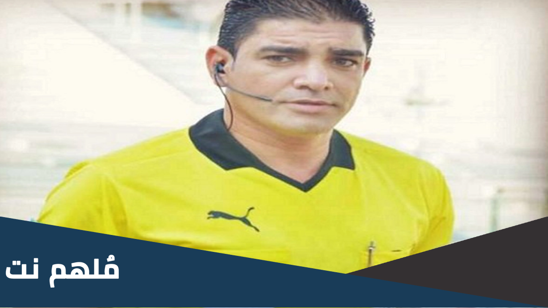 كم عمر ابرهيم نور الدين