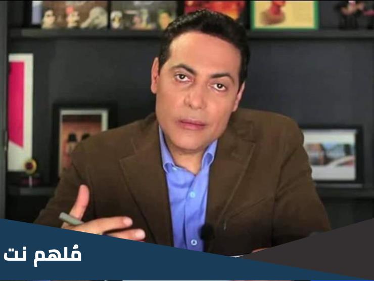 كم عمر محمد الغيطي