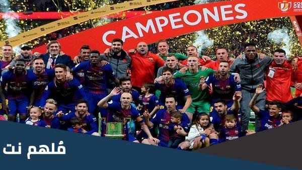 كم مرة اخذ برشلونة كاس ملك اسبانيا