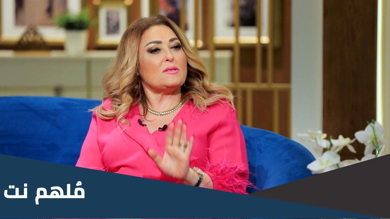 كم مرة تزوجت نهال عنبر