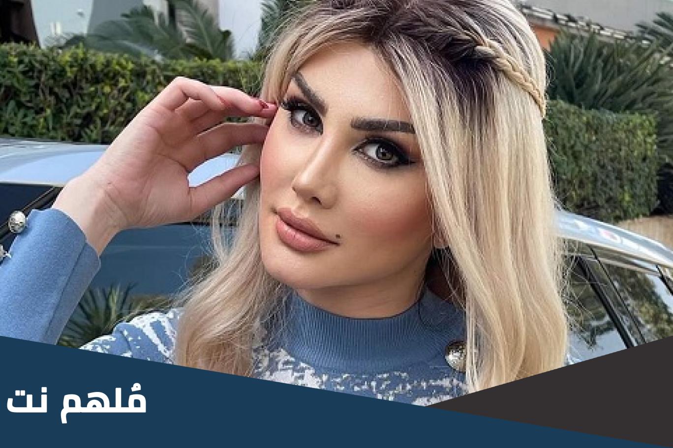 كم نسبة جمال السوريات