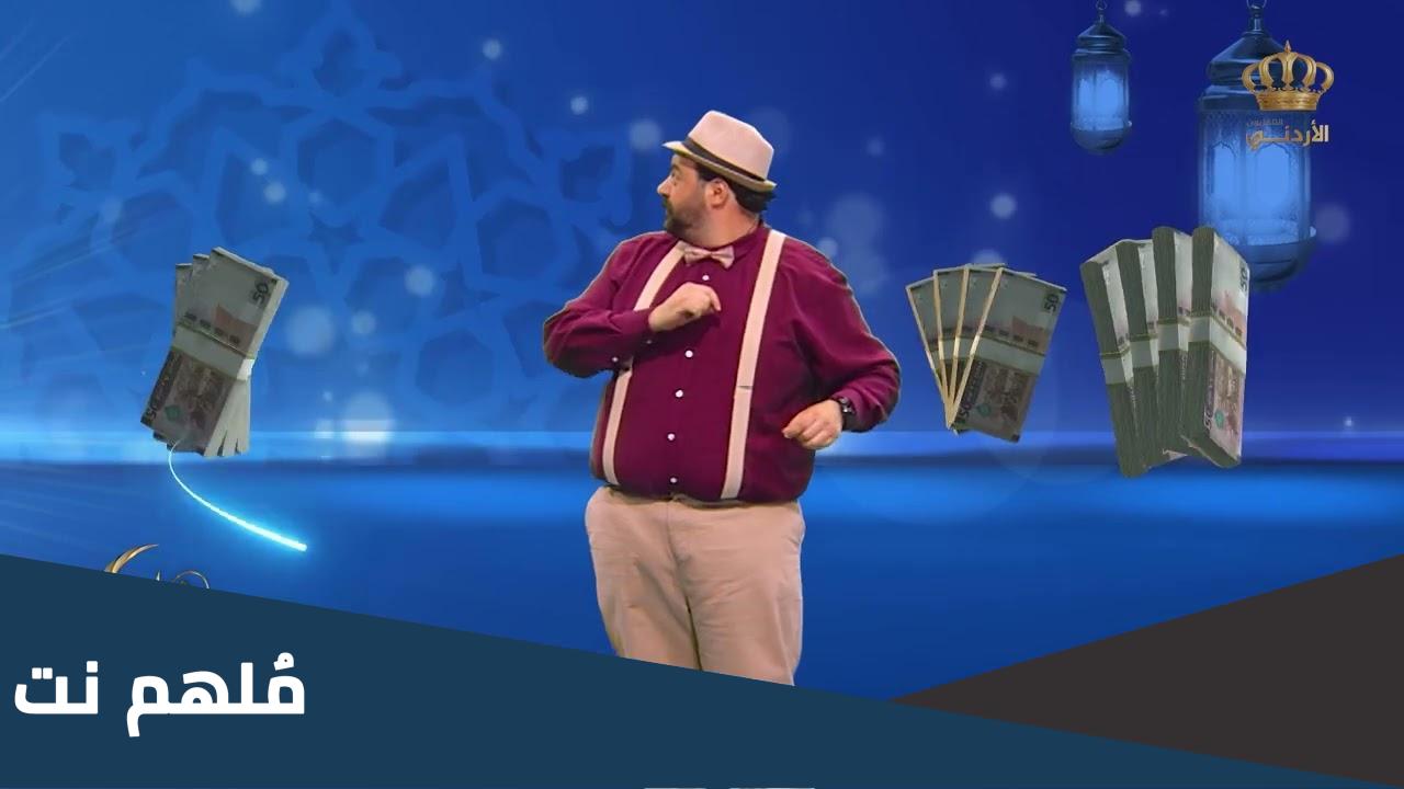 كيف اشارك مسابقة قد التحدي 2023