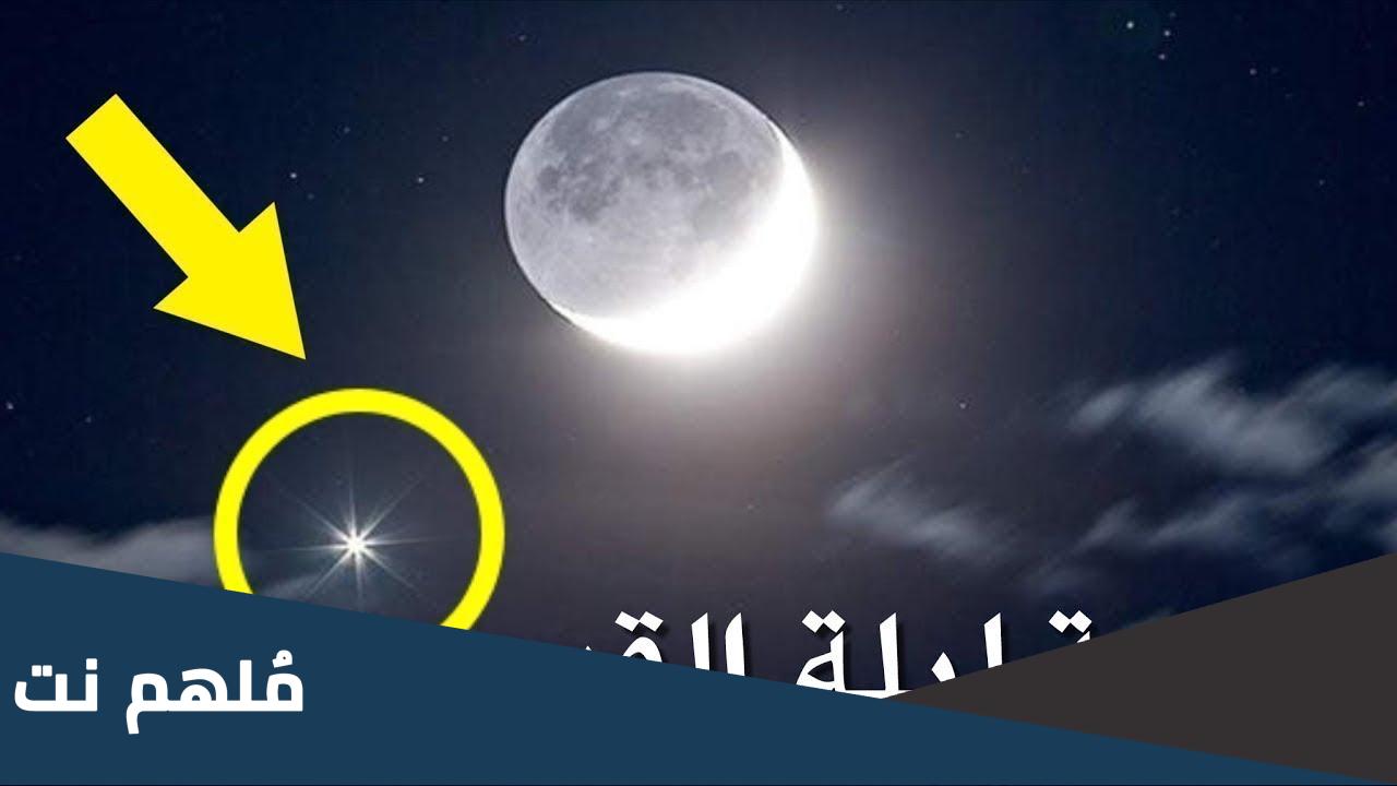 اعمال ليلة القدر 22 مفاتيح الجنان