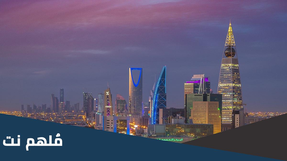لدى السعوديه اكبر سوق في العالم ماهو