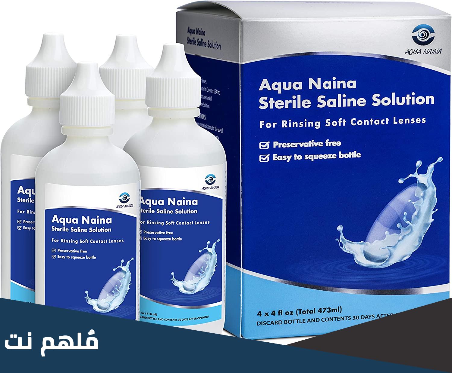 لماذا توضع زجاجات الدواء في علب كرتونية