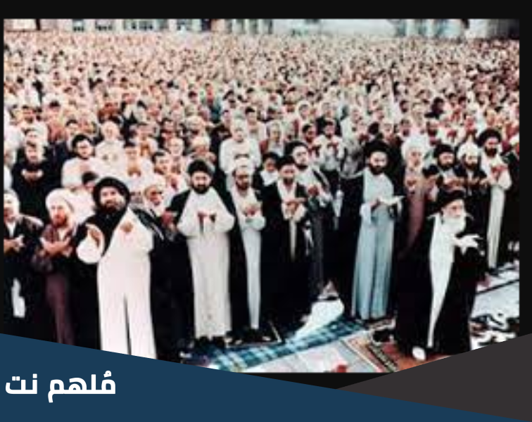 كيفية صلاة القدر عند الشيعة