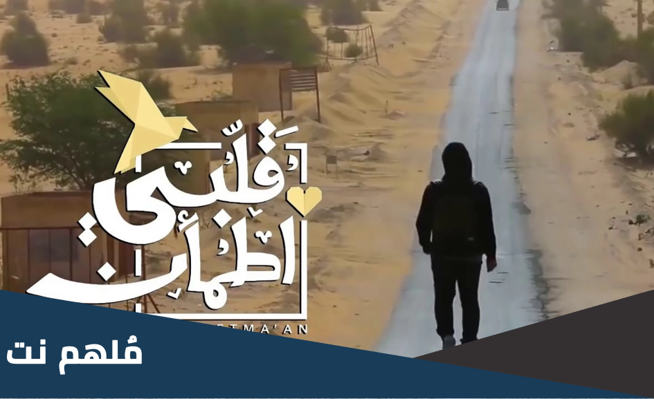 ما ديانة محمد الفرجاوي