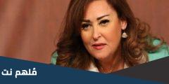 ما ديانة نهال عنبر