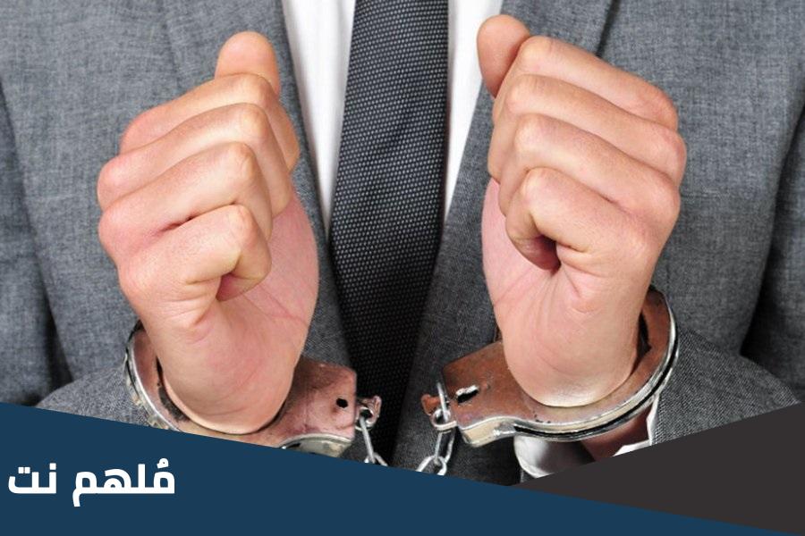 ما معنى ماسوشي