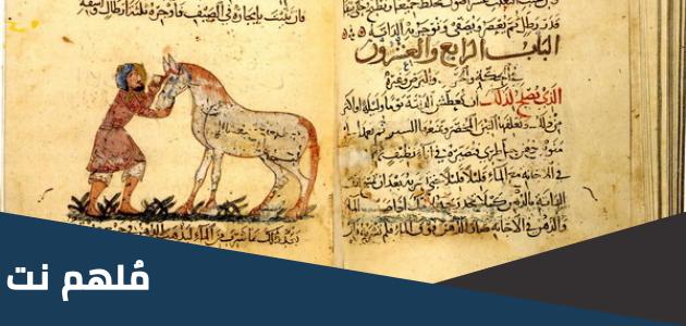ما هو الشعر العربي الحديث الذي تأثر بأحد أنواع الشعر الياباني