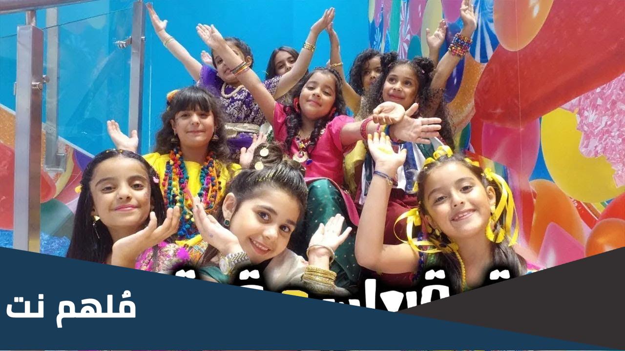 ما هو القرقيعان الشيعة