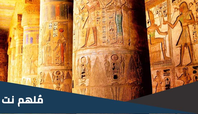 ما هو النظام الأقدم للكتابة في العالم الذي ظهر أولا في العراق
