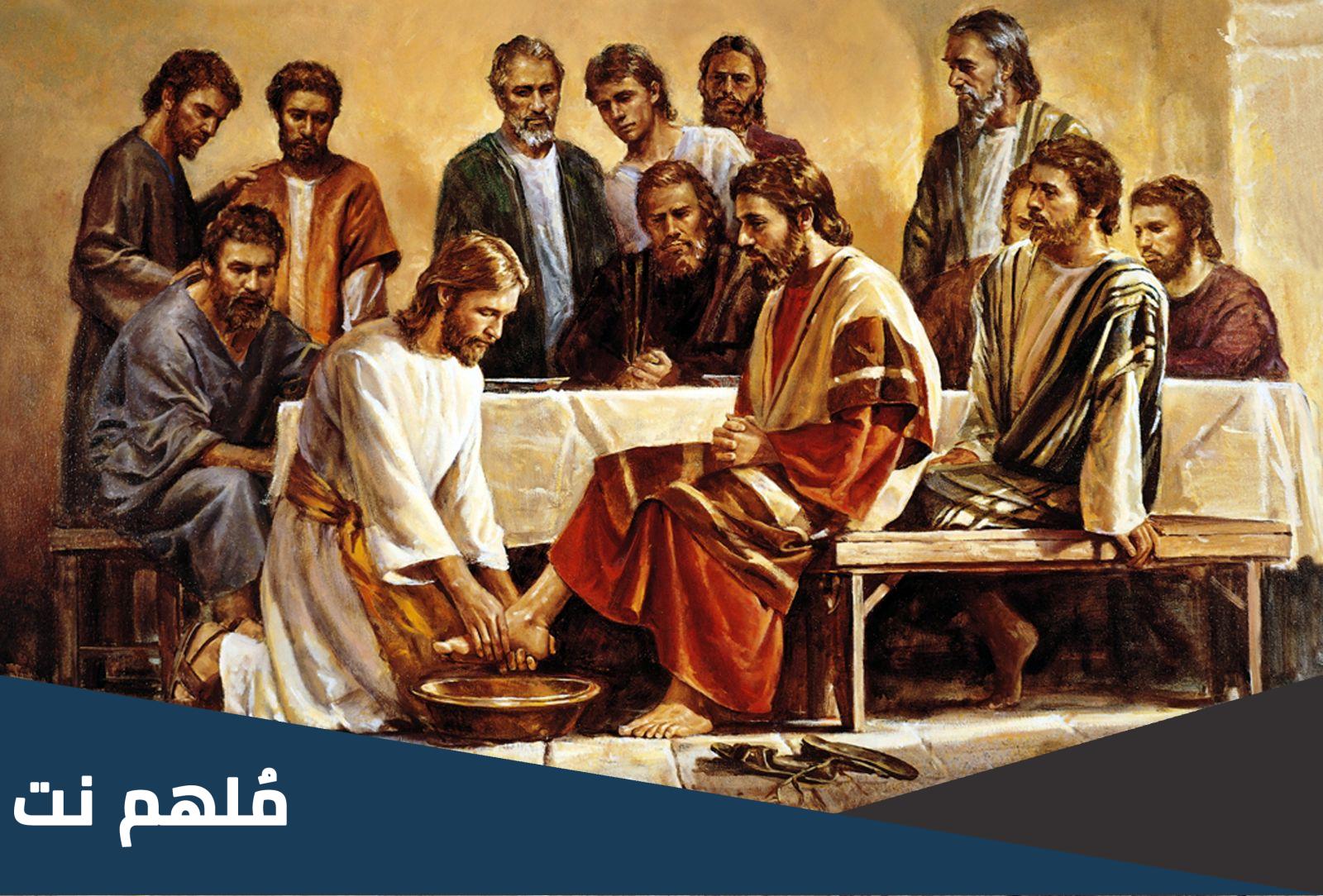 ما هو خميس الاسرار