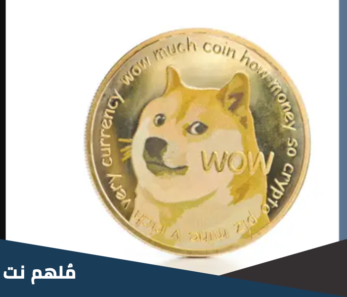 ما هو شعار تويتر الجديد 2023