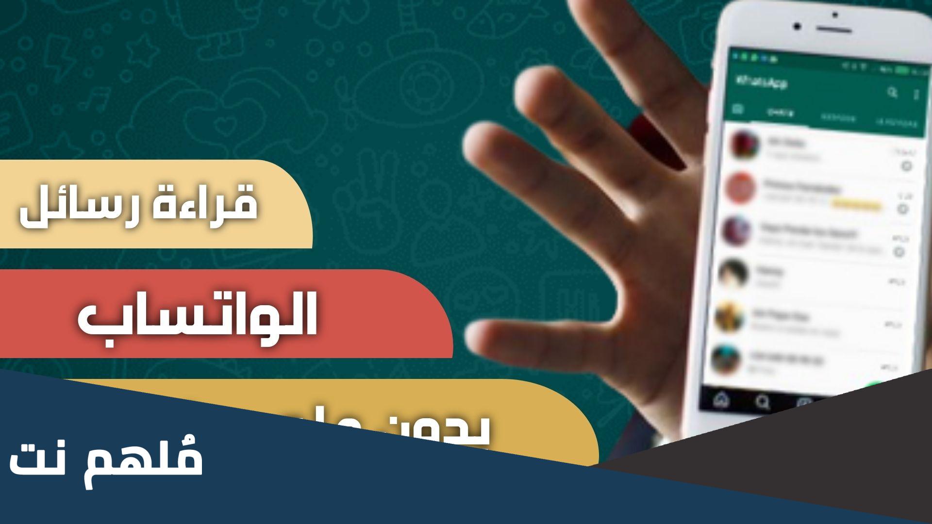 ما هو موقع 66vaa وحقيقته