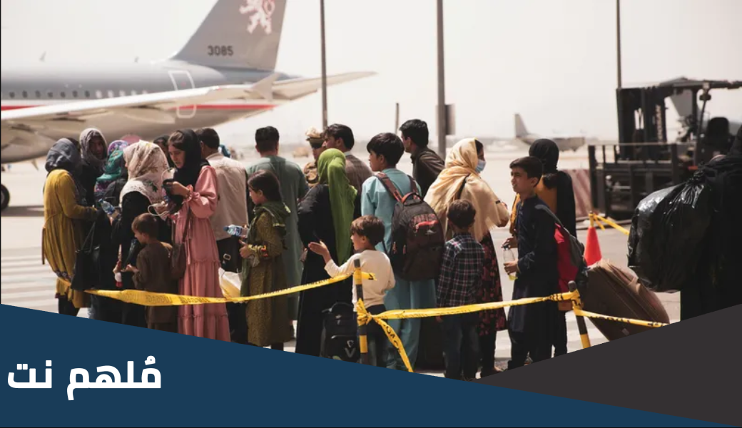 ما هي اكبر عملية اجلاء في التاريخ