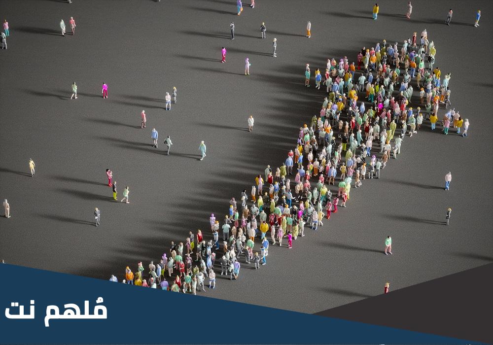 ما هي الدولة صاحبة أكبر عدد سكان في العالم