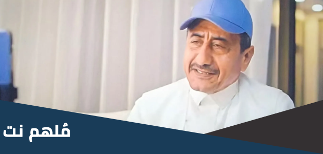 ما هي ديانة ناصر القصبي
