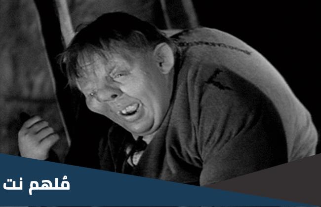 ماهو اسم احدب نوتردام