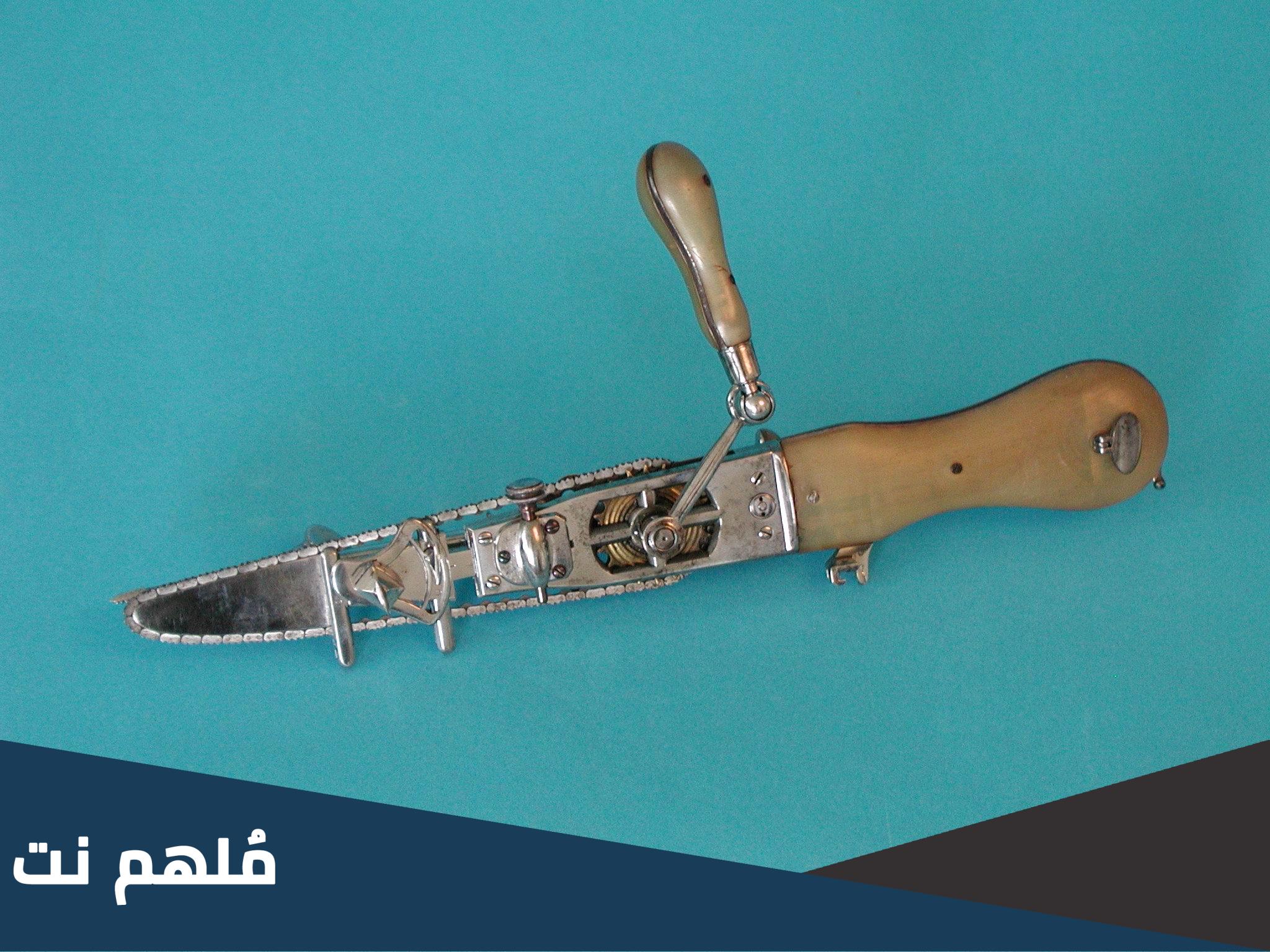 ماهو سبب صنع المنشار