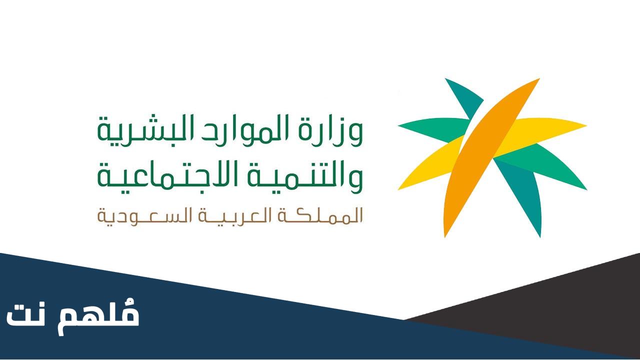 ماهو نطاق تغطية راحة داخل المملكة العربية السعودية